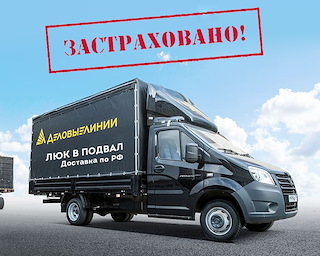 Доставка люков в подвал по России