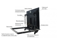 Контур-У 700*1200п